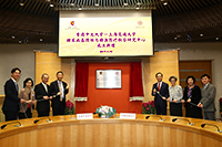 CUHK-SJTU Joint Research Centre in Diabetes Genomics and Precision Medicine holds the plaque unveiling ceremony in CUHK